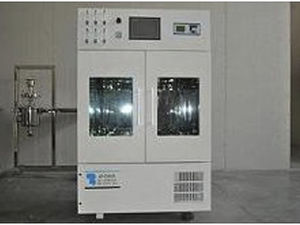 biorreator de laboratório