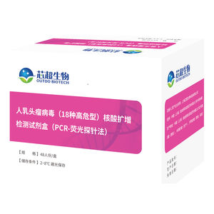 kit de teste para doenças infecciosas