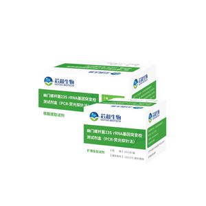 kit de teste para doenças infecciosas