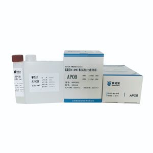 kit de reagentes de soro
