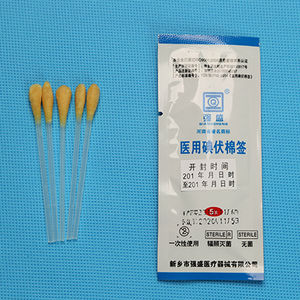swab convencional 1