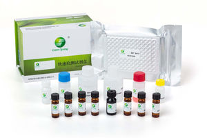 kit de teste de segurança alimentar 1