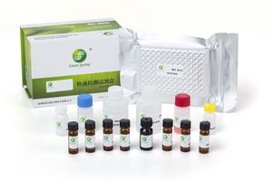 kit de teste de segurança alimentar