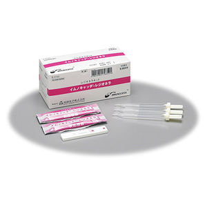 teste rápido para doenças gastrointestinais