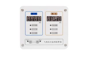 sistema de alerta para gases médicos
