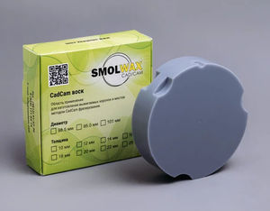 material dentário em cera 1