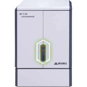 analisador bioquímico automático