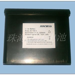 bateria para dispositivo médico