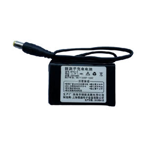 bateria para dispositivo médico