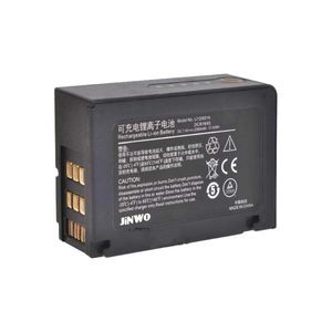 bateria para monitor de paciente 1
