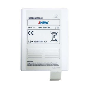 bateria para desfibrilador 1