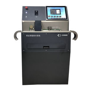 sistema de inspeção automático