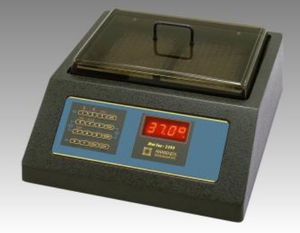incubadora de laboratório compacta