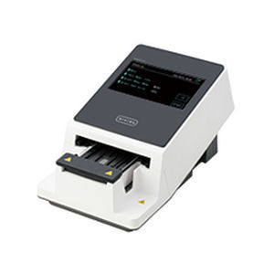 analisador de urina automático 1