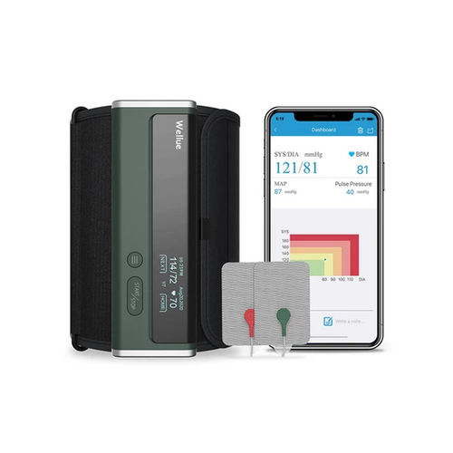 Medidor digital de pressão arterial automático - Armfit™ Relax - Shenzhen Viatom Technology Co., Ltd. - com conexão sem fio / com Bluetooth / inteligente