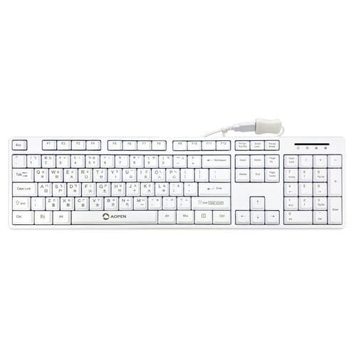 Teclado hospitalar antibacteriano - KPL-U10060 - AOPEN - desinfetável / lavável / USB