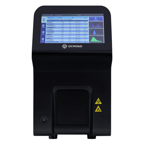 Analisador POCT de imunoensaio - DP-H20 - Shenzhen Dymind Biotechnology Co., LTD - para doenças infecciosas / de doenças inflamatórias / de imunidade