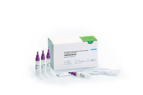 Teste rápido para doenças gastrointestinais - EIM4101053, EIM4102053 - Maccura Biotechnology Co., Ltd. - de rotavírus / de fezes / de imunocromatografia
