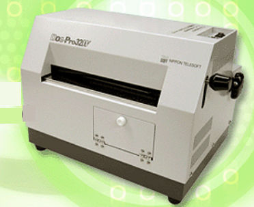 Impressora braille - DOG-Pro32W - Nippon Telesoft