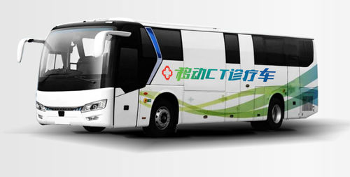 Unidade móvel de saúde para tomografia computadorizada - EST Medical Equipment - ônibus