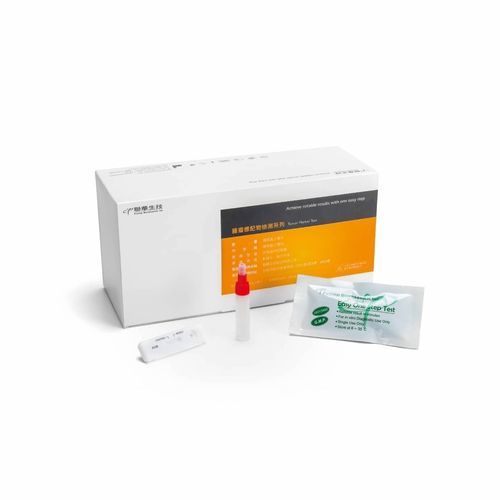 Teste rápido de FOB - C040-C - Firstep Bioresearch, Inc. - para câncer colorretal / para oncologia / de fezes