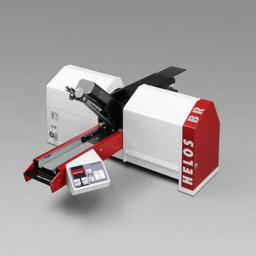 Analisador de tamanho de partículas por difração a laser - HELOS/BR SPRAYER - Sympatec GmbH - para a indústria farmacêutica