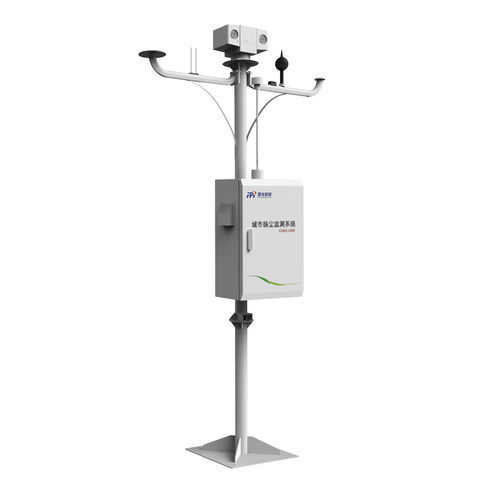 Sistema de monitoramento de qualidade do ar - CDMS-1000 - Focused Photonics Inc. - sem fio / contínuo / de vídeo