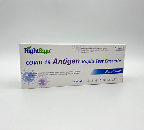 Teste rápido de COVID-19 - ICOVN-C81H - Hangzhou Biotest Biotech Co. Ltd. - de SARS-COV-2 / nasal / cassete