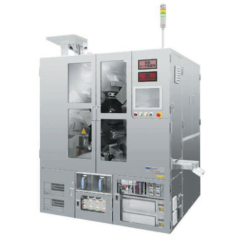 Impressora térmica - LIS-250D - Qualicaps - a jato de tinta / a laser / para comprimidos