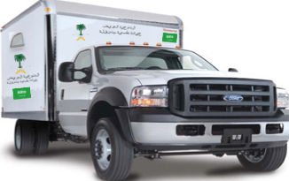Unidade móvel de saúde para ginecologia - (23′)(6.5M) - Mobile Healthcare Facilities - caminhão