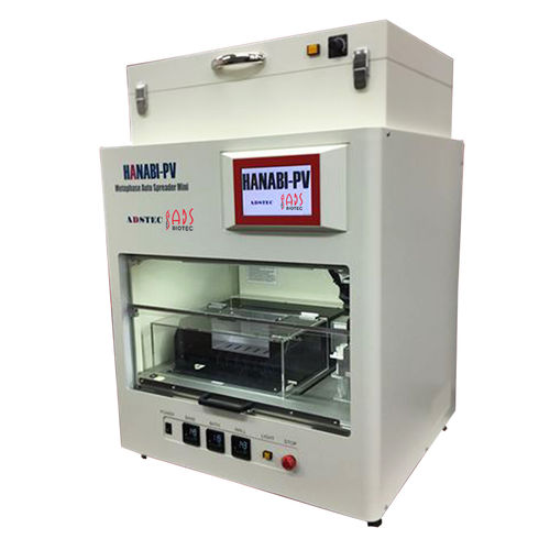 Sistema de preparação de amostras para espalhamento cromossômico - HANABI-PV CE-IVD - ADS Biotec Limited - automático / da medula óssea / de citogenética
