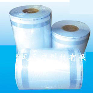 Envelope para esterilização respirável - 3D - Easyseal Medical Technology