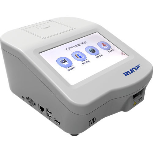 Analisador POCT de imunoensaio fluorescente - KS-001  - Beijing O&D Biotech Co., Ltd. - para doenças cardiovasculares / de doenças inflamatórias / para câncer