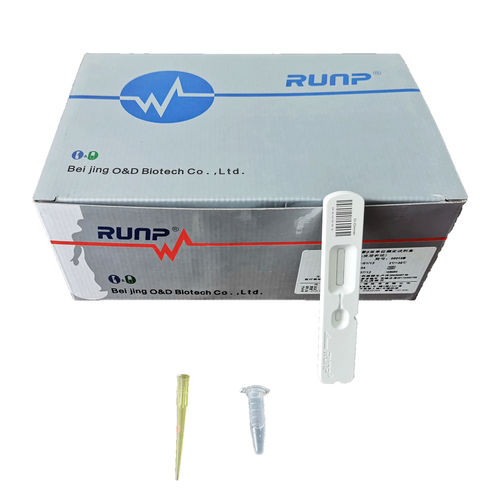 Kit de teste para diabetes - 00031C - Beijing O&D Biotech Co., Ltd. - de cistatina C / de soro / de plasma