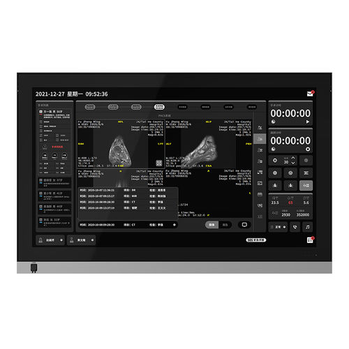 Monitor médico-hospitalar - 65H80 - KTC Medical Solutions - para sala de cirurgia / 3840 x 2160 / 65"