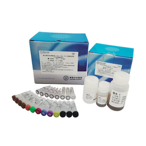 Kit de teste para doenças infecciosas - S series	 - CapitalBio Technology - de trissomia fetal / clínico / de sangue