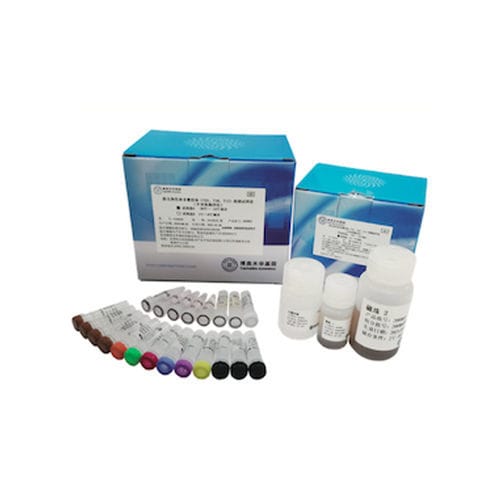 Kit de teste para doenças infecciosas - CapitalBio Technology - de trissomia fetal / clínico / de sangue