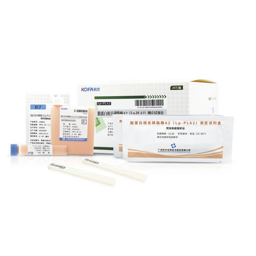 Kit de teste para doenças cardiovasculares - LP-PLA2 - Guangzhou KOFA Biotechnology Co.,Ltd. - de lipoproteínas / de soro / de plasma