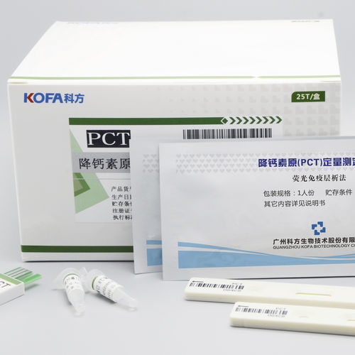 Kit de teste de procalcitonina - Guangzhou KOFA Biotechnology Co.,Ltd. - para doenças infecciosas / de soro / de plasma