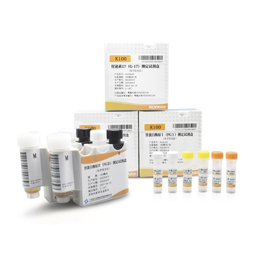 Kit de reagentes em solução - Guangzhou KOFA Biotechnology Co.,Ltd. - de diagnóstico / líquido / de pepsinogênio II
