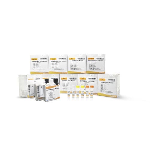 Kit de reagentes em solução - Thyroid - Guangzhou KOFA Biotechnology Co.,Ltd. - para imunoensaio / de T3 livre / de progesterona