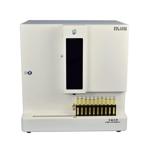 Analisador de sedimentos urinários automático - BW-1000 - Bioway Biological Technology Co.,Ltd - para diagnóstico clínico / de bancada / microscópio