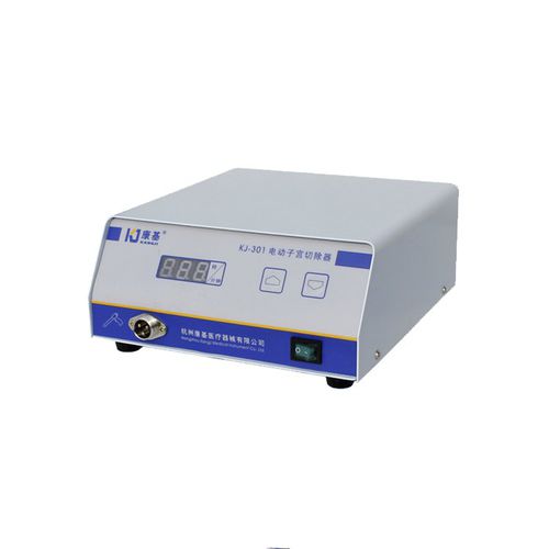 Unidade de controle médico-hospitalar - Hangzhou Kangji Medical Instruments
