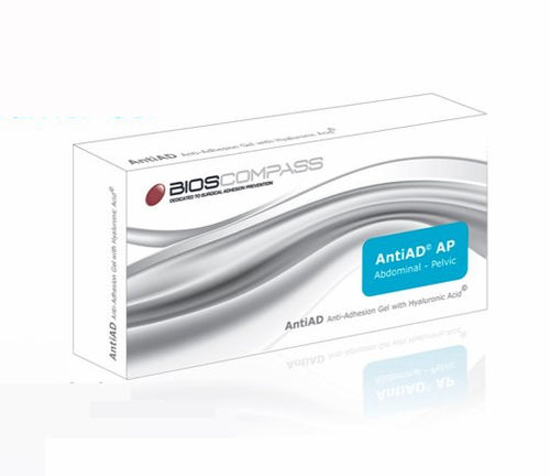 Barreira antiaderências em gel - AntiAD© AP - BiosCompass - para laparotomia abdominal / para laparoscopia