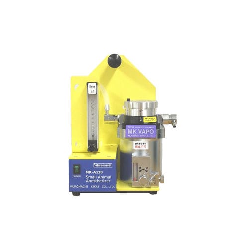 Aparelho de anestesia veterinária para animais de pequeno porte - MK-A110D - Muromachi Kikai - de mesa