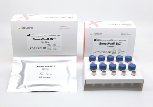 Kit de teste para câncer da mama - GenesWell BCT - Gencurix - para oncologia / de genes / clínico