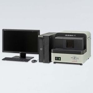 Scanner de lâminas de microscópio - NanoZoomer® S20  - Hamamatsu Photonics France - de alta velocidade / Z-stack / digital