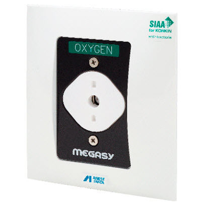 Ponto de consumo para gases médicos - Ohmeda  - Anest Iwata Corporation