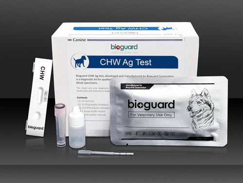 Teste rápido de verme do coração - CHW Ag - Bioguard corporation - de sangue total