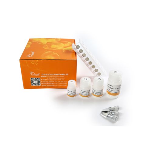 Kit de reagentes de soro - MagicPure® - TransGen Biotech Co. - com enzimas / de plasma / para PCR